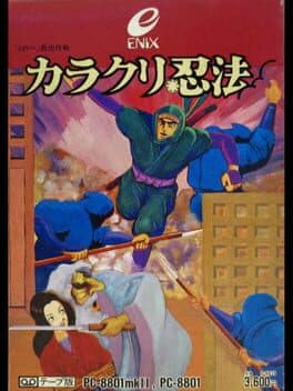 Karakuri Ninpou