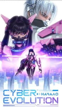 Cyber Evolution
