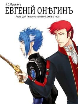 Eugene Onegin