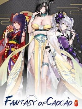 Fantasy of Caocao 2