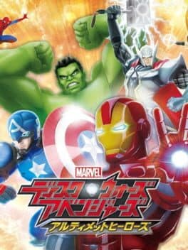 Marvel Disk Wars: Avengers - Ultimate Heroes