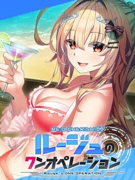 Re:D Cherish! SS: Rouge's One Operation