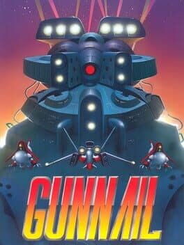 GunNail