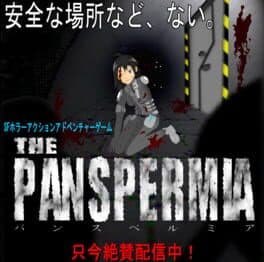 The Panspermia