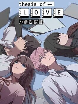 Thesis of Love