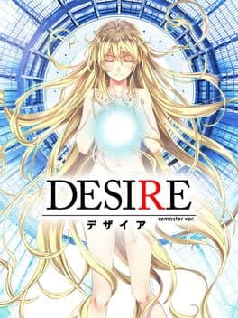 Desire Remaster Version