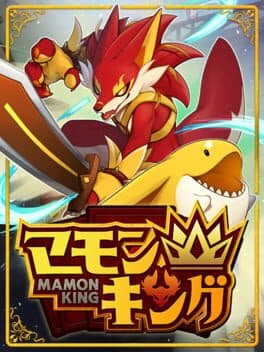 Mamon King