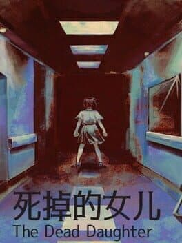 The Dead Daughter