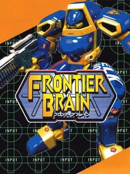 Frontier Brain