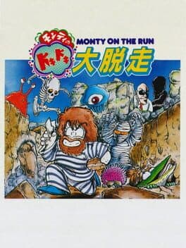Monty on the Run