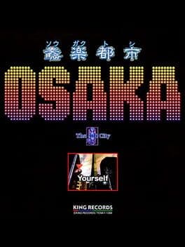 Noise City Osaka