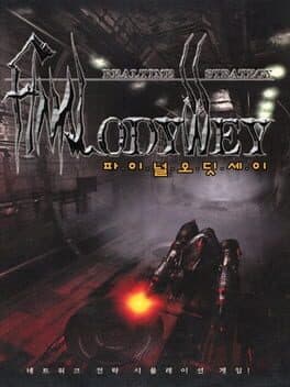 Final Odyssey