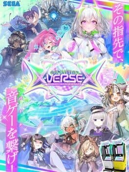 Chunithm X-Verse-X