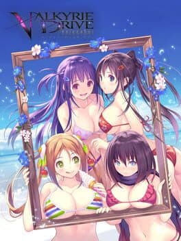 Valkyrie Drive: Bhikkhuni - Bikini Party Edition