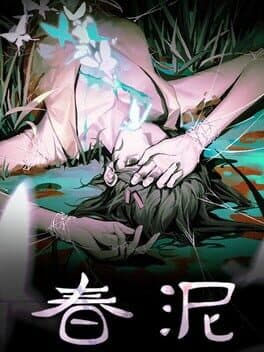 Soil of Rebirth