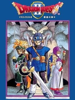 Dragon Quest II: Akuryo no Kamigami