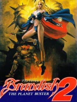 Brandish 2: The Planet Buster