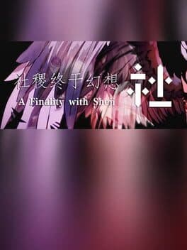 A Finality with Sheji