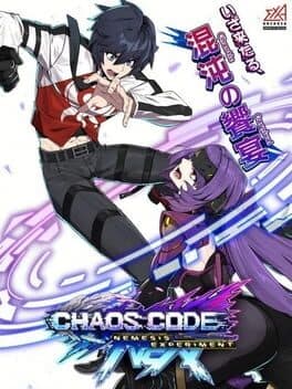 Chaos Code: Nemesis Experiment