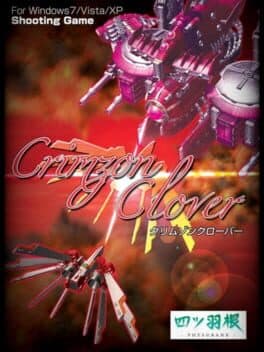 Crimzon Clover