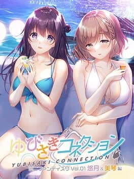 Yubisaki Connection Mini Fandisk Vol. 01: Yuzuki & Mikoto Hen