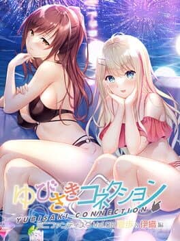 Yubisaki Connection Mini Fandisk Vol. 02: Natsuho & Iori Hen