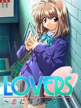 Lovers: Koi ni Ochitara...