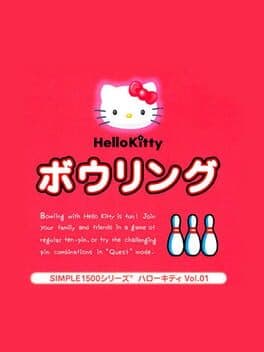 Simple 1500 Series Hello Kitty Vol. 01: Hello Kitty Bowling