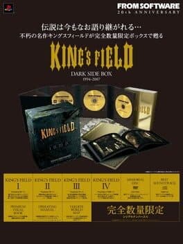 King's Field: Dark Side Box