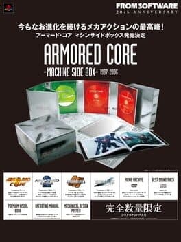 Armored Core: Machine Side Box