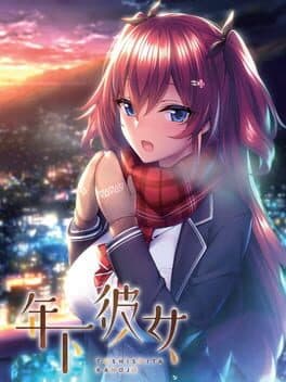 Toshishita Kanojo