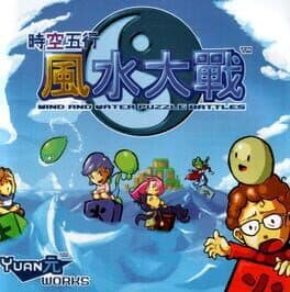 Wind and Water: Puzzle Battles