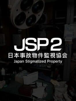 Japan Stigmatized Property 2