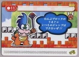 Super Mario Advance 4: Super Mario Bros. 3-e - A Musical Trek