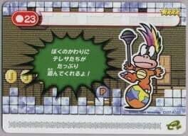 Super Mario Advance 4: Super Mario Bros. 3-e - Vexing Doors