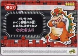 Super Mario Advance 4: Super Mario Bros. 3-e - Bowser's Last Stand