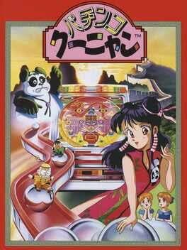 Pachinko Kuunyan
