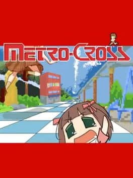 MetroCross