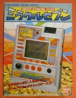 Miracle Seven