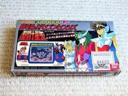 Saint Seiya: Mezame yo! Seven Senses
