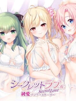 Secret Love (Kari): Junai After Story