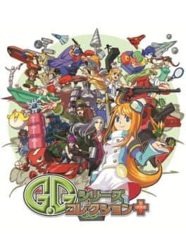 G.G Series Collection +