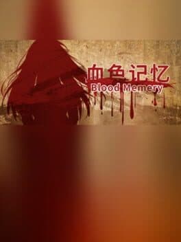Blood Memery