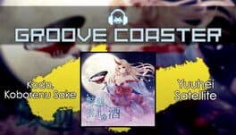 Groove Coaster: Kodo, Koborenu Sake