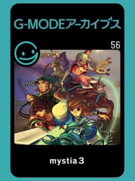 G-Mode Archives 56: Mystia3