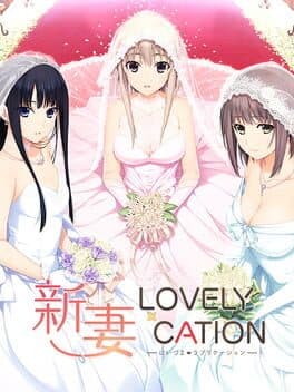 Niizuma Lovely x Cation