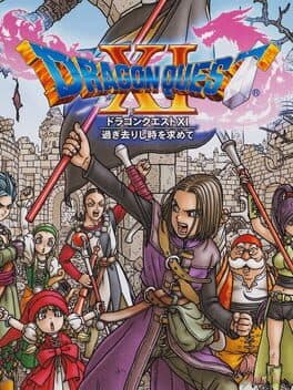 Dragon Quest XI: Sugisarishi Toki wo Motomete