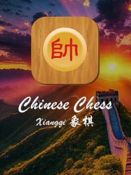 Chinese Chess: Xiangqi