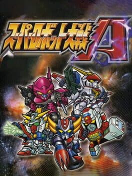Super Robot Taisen A