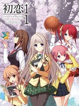 Hatsukoi!